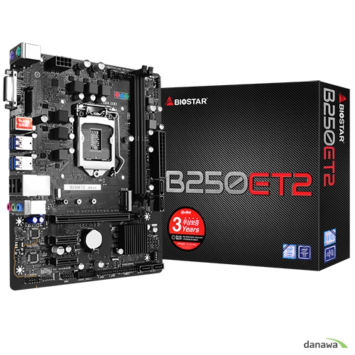 BIOSTAR RACING B250 ET2 �̿���