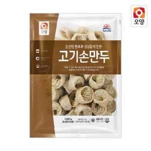 사조오양 고기손만두 1.4kg (1개)_이미지