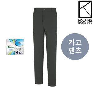���� ���潺 ���� �ƿ������� �ִ� ī�� ���� KVP0283M