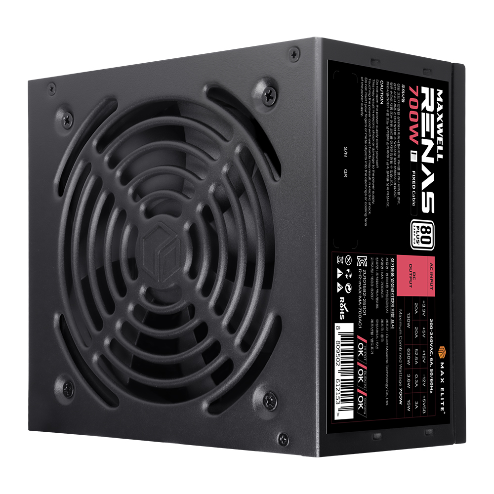 맥스엘리트 MAXWELL RENAS 700W 80PLUS스탠다드_이미지