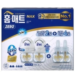 <b>홈매트</b> 리퀴드 타이머형 + 알파플러스 교체용 45일