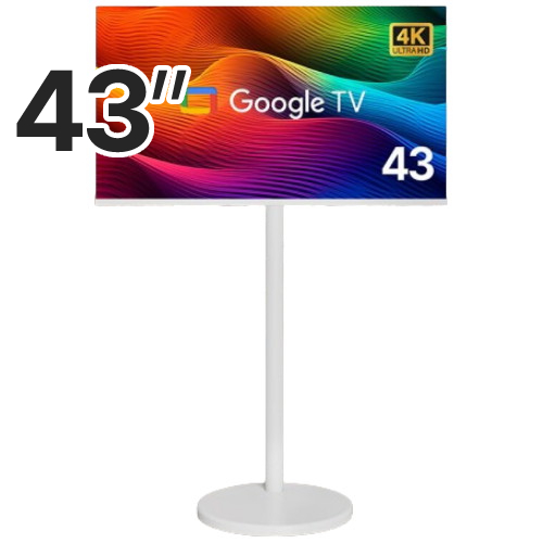 와이드뷰 GTWV430UHD 이동형 패키지 (와이드뷰 V1)_이미지