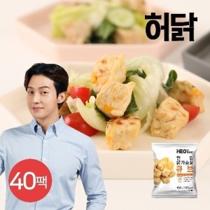 허닭 한입 닭가슴살 큐브 치즈 100g (40개)_이미지