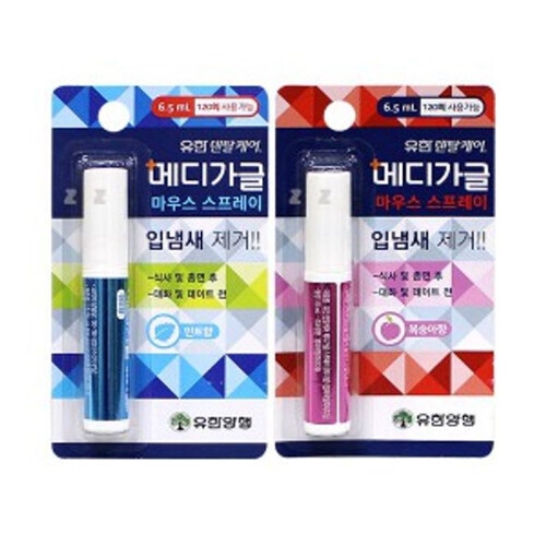 서흥 유한양행 메디가글 마우스 스프레이 6.5ml (1개)