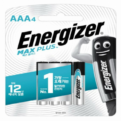 에너자이저 맥스플러스 알카라인 AAA (4개)_이미지