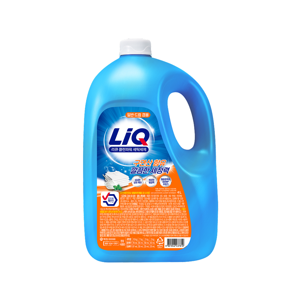 �ְ� ��ť Ŭ���Ŀ� ��� 4L