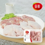 다리살 순살닭갈비 500g