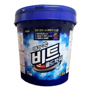 콜드파워 겸용 7kg