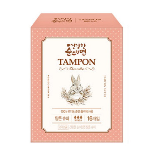 순수한면 건강한 순수한면 탐폰 슈퍼 16개 (3팩(48개))_이미지
