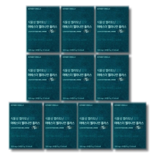 에스더포뮬러 여에스더 멜라나인 플러스 500mg 30정 (10개)_이미지