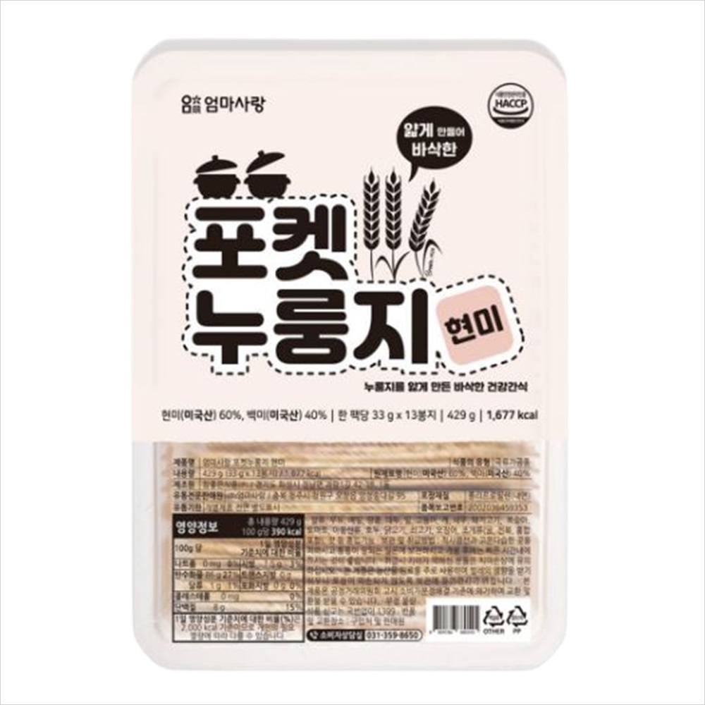 엄마사랑 포켓누룽지 현미 429g (1개)