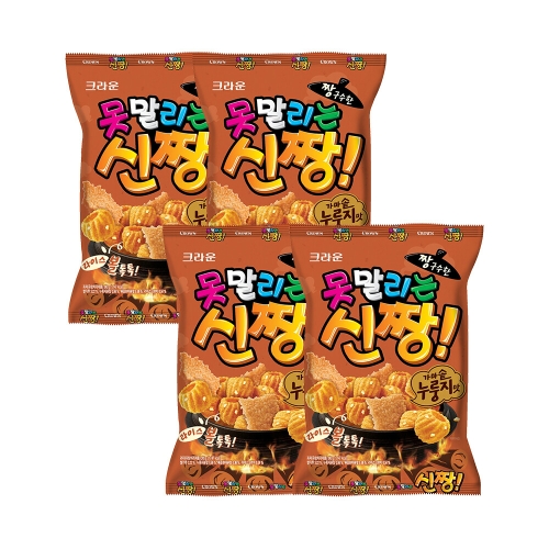 크라운제과 못말리는 신짱 가마솥누룽지맛 245g (4개)_이미지