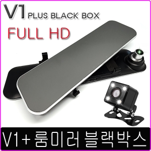 히든뷰어 KDsafe V1 PLUS 1채널 [128GB]