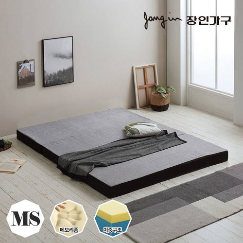 장인가구 슬러쉬 3단 접이식 메모리폼 매트리스 MS (11cm)_이미지