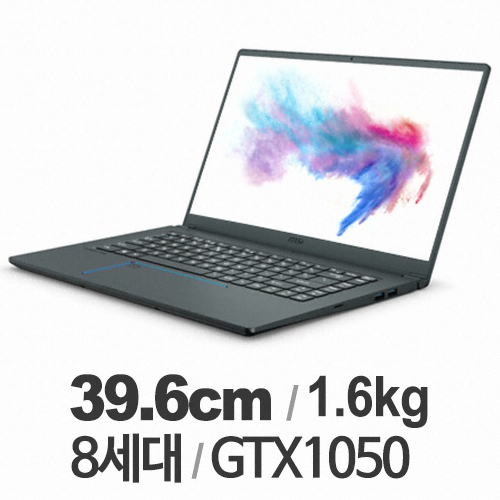 MSI 프레스티지 PS63 모던 8RC-i5 (SSD 256GB)