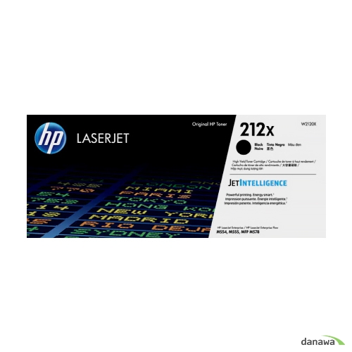 HP 벌크 212X (W2120X) 검정 (벌크)