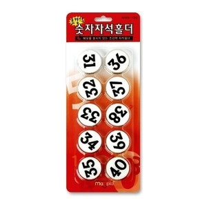 마그피아 숫자자석홀더 MMN-100.31-40번.1세트 10P/자석/원형/강력/초강력/마그네틱/메모/홀더이미지입니다. 누르면 해당 게시물로 새창이동합니다.