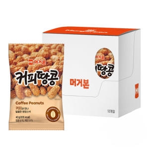 머거본 커피땅콩 40g (12개)_이미지