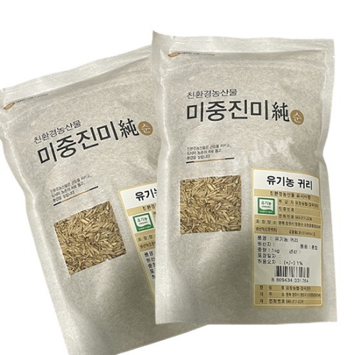농협 국내산 유기농 귀리 1kg x 2팩_이미지