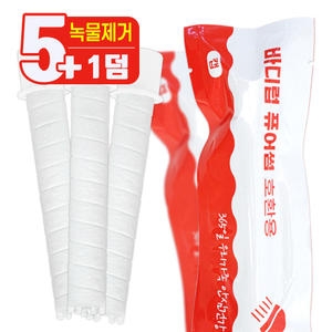 바디럽 퓨어썸 샤워기 호환 필터 (6개)_이미지