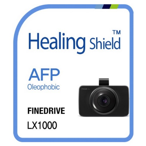 폰트리 힐링쉴드 올레포빅 AFP 액정보호필름  [파인디지털] [LX1000]