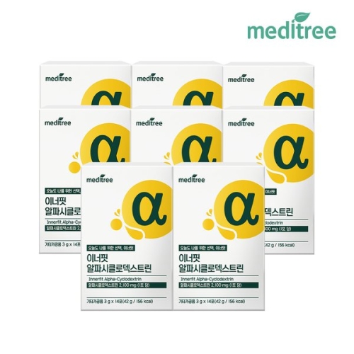 메디트리 이너핏 알파시클로덱스트린 14포 (8개)_이미지