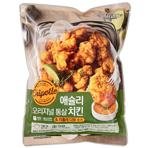 오리지널 통살치킨 앤 치폴레 디핑 소스 500g