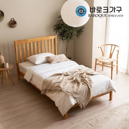 바로크가구 에스트 고무나무 원목 침대 SS