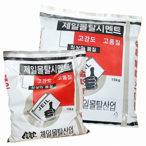 제일몰탈산업 제일 몰탈 시멘트 10kg이미지입니다. 누르면 해당 게시물로 새창이동합니다.