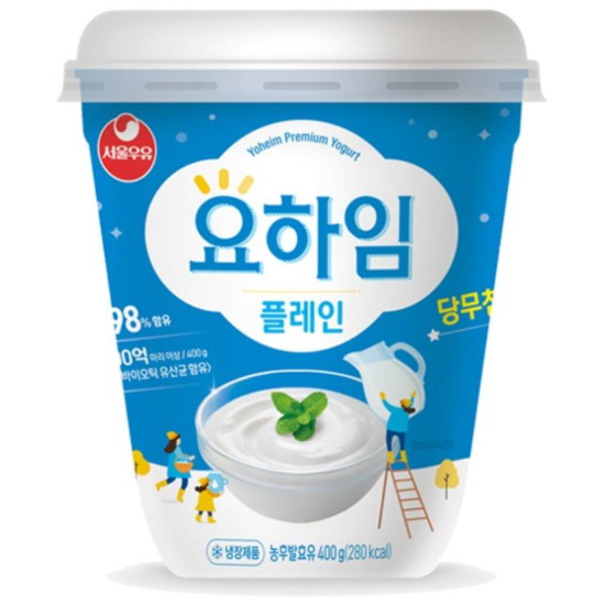 서울우유 요하임 플레인 400g (1개)