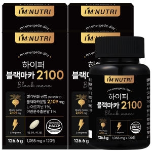 아임뉴트리 하이퍼 블랙마카 2100 120정