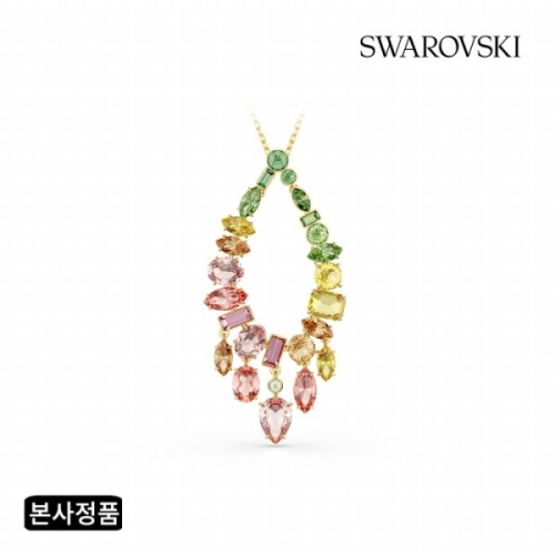 스와로브스키  Gema 펜던트 목걸이 5741589