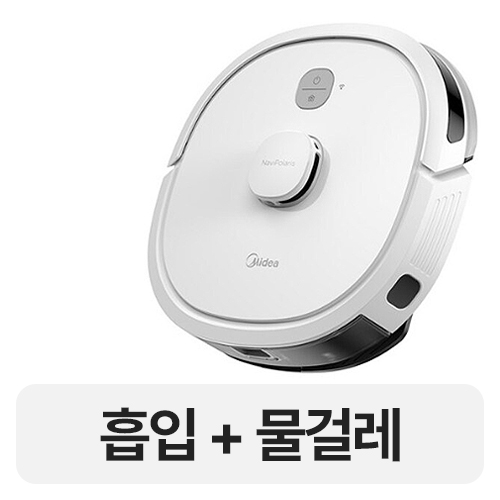 마이디어 M6 (해외구매)_이미지