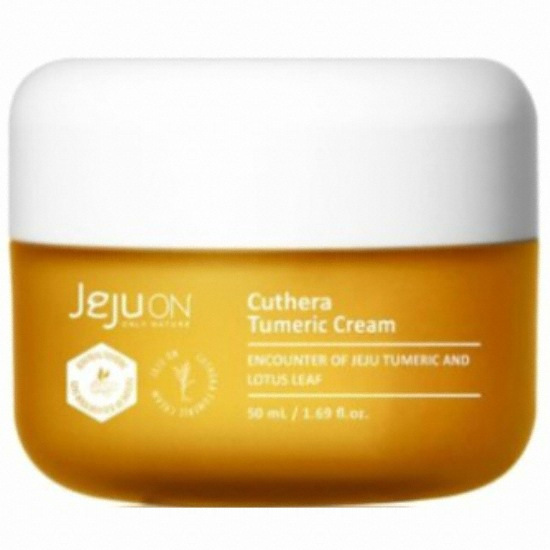 제주온 큐테라 울금 크림 50ml