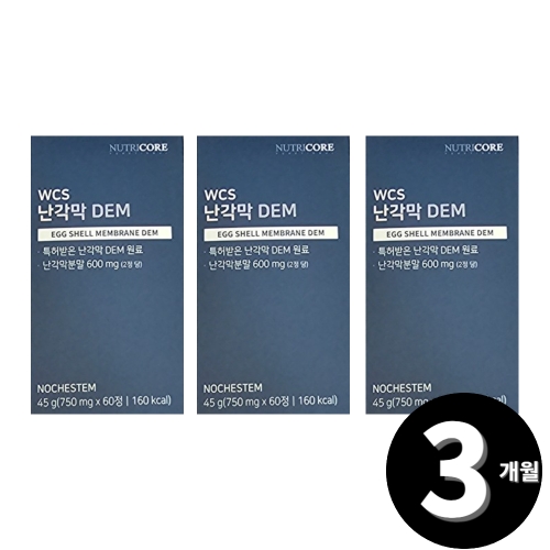 ��Ʈ���ھ� WCS ������ DEM 750mg 60��