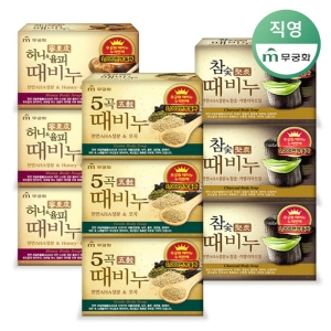 무궁화 때비누 3종 혼합 오곡3개+허니3개+참숯3개