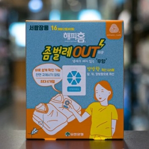 유한양행 해피홈 좀벌레아웃 서랍장용 16개 (1팩(16개))