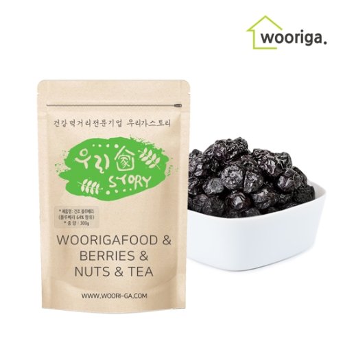 우리가스토리 건블루베리 (300g,1봉)_이미지
