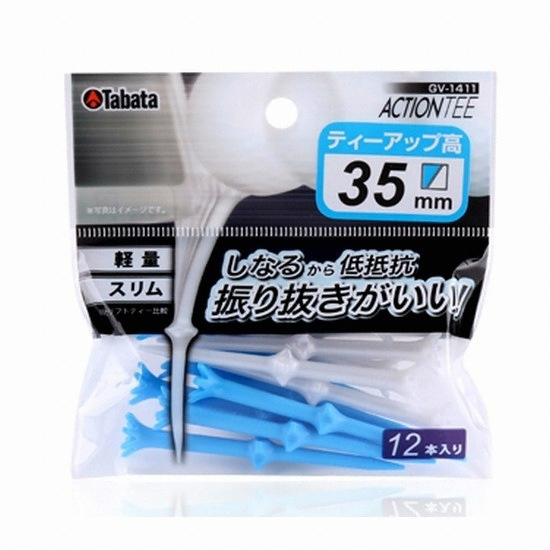 타바타 액션티 롱티 72mm (12개)_이미지