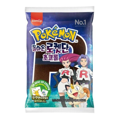 SPC삼립 포켓몬빵 돌아온 로켓단 초코롤 85g (10개)