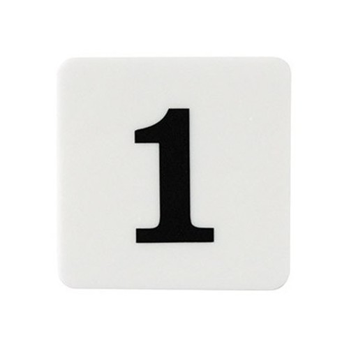 아트사인 번호판 3330 흰색 60x60mm 사각 번호표