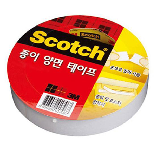 3M 스카치 종이 양면 테이프 12mm x 10m