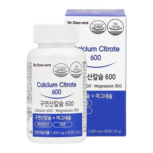 닥터닥터스 구연산 칼슘 600 90정이미지입니다. 누르면 해당 게시물로 새창이동합니다.