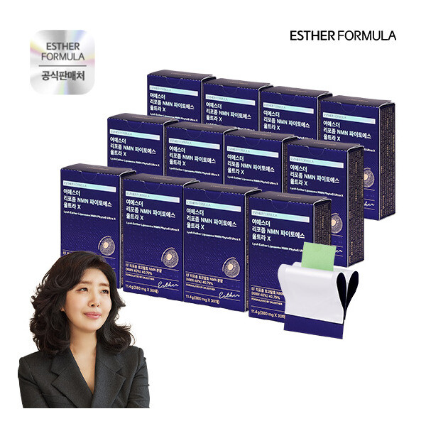 여에스더 리포좀 NMN 울트라 X 30매 (12개)_이미지