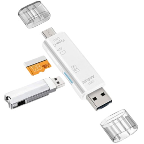 비즈모아코리아 3in1 멀티 카드 리더기