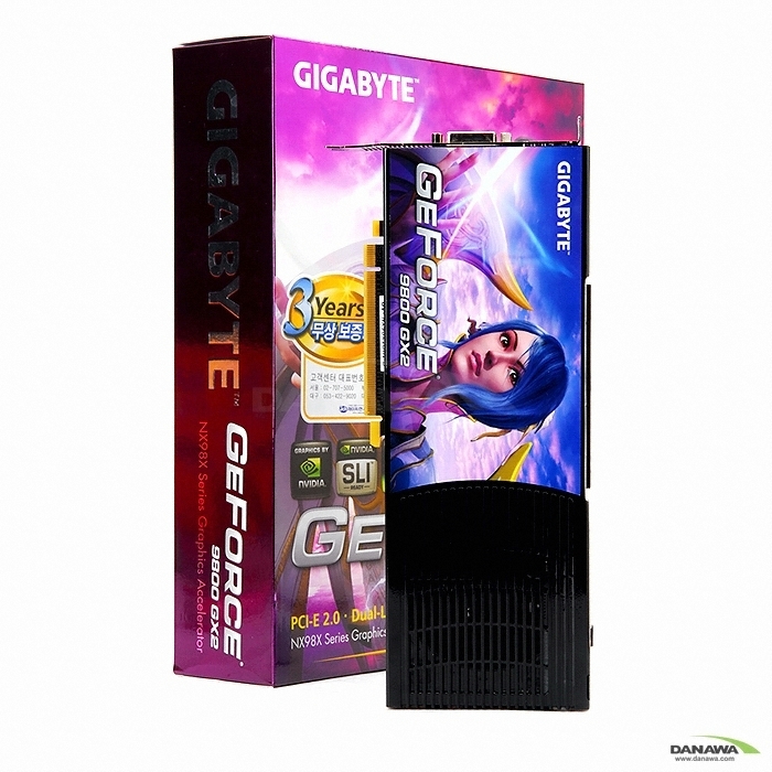 GIGABYTE 지포스 9800GX2 HDMI 1GB_이미지
