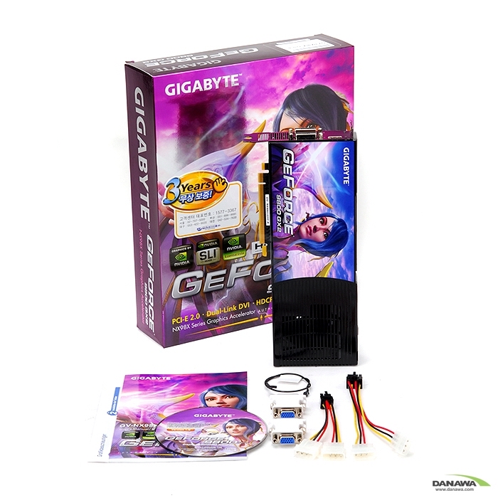 GIGABYTE 지포스 9800GX2 HDMI 1GB_이미지