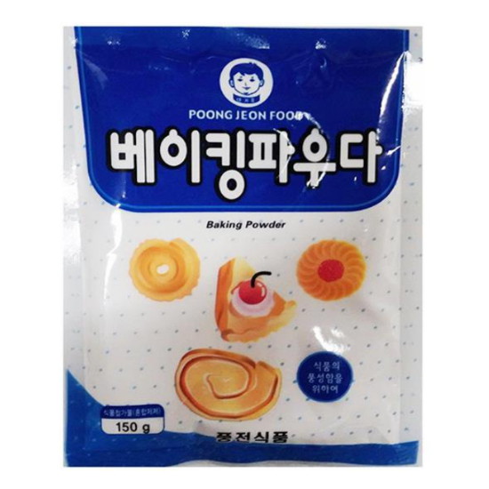 아기표 베이킹파우더 150g