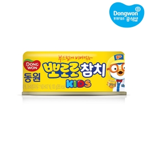 동원F&B 뽀로로 키즈참치 100g (10개)_이미지