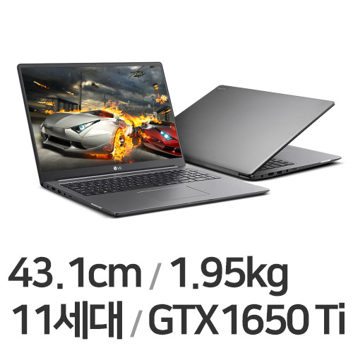 LG전자 2021 울트라기어 17UD70P-PX56K (SSD 256GB)